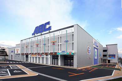 ABC甲府アルプス店
